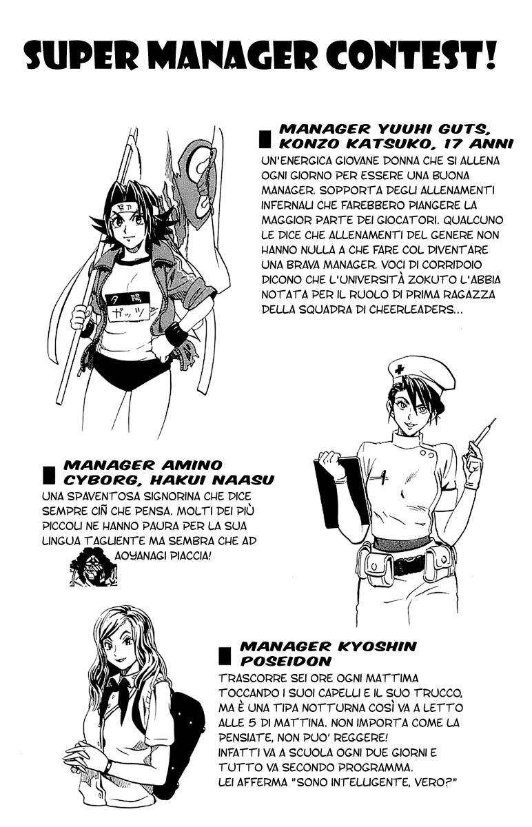 Read Eyeshield 21 Manga Online