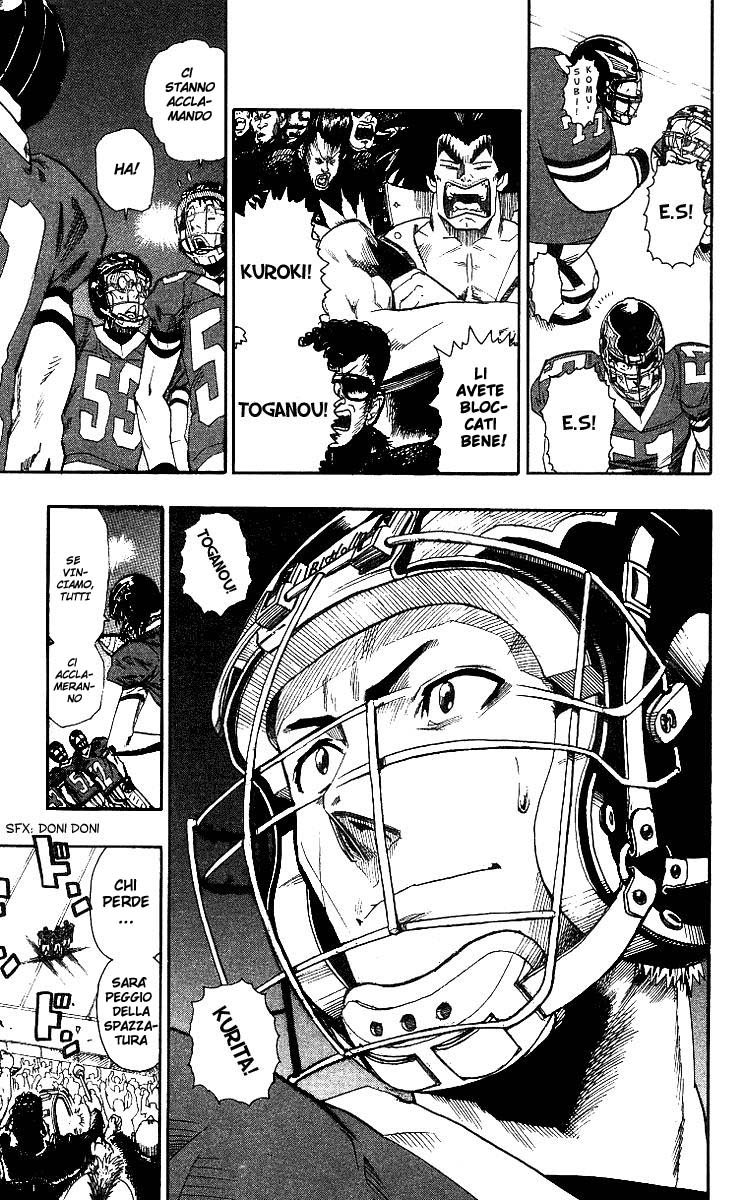 Read Eyeshield 21 Manga Online