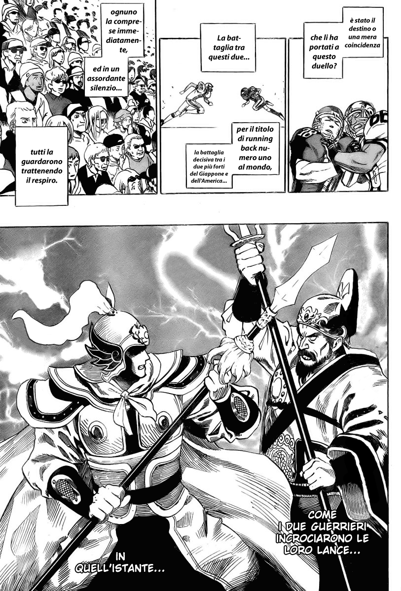 Read Eyeshield 21 Manga Online