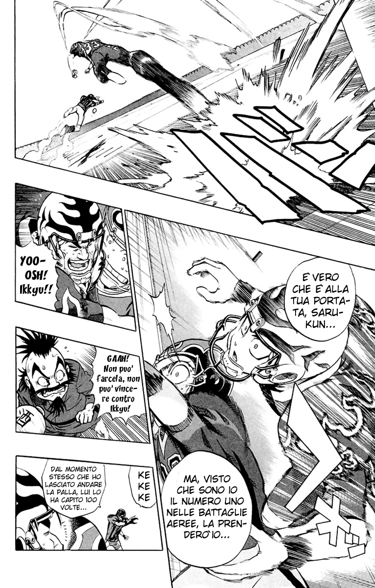Read Eyeshield 21 Manga Online