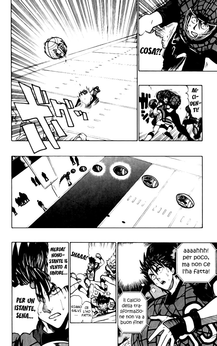 Read Eyeshield 21 Manga Online