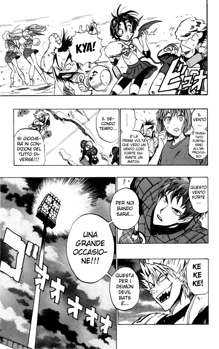 Read Eyeshield 21 Manga Online