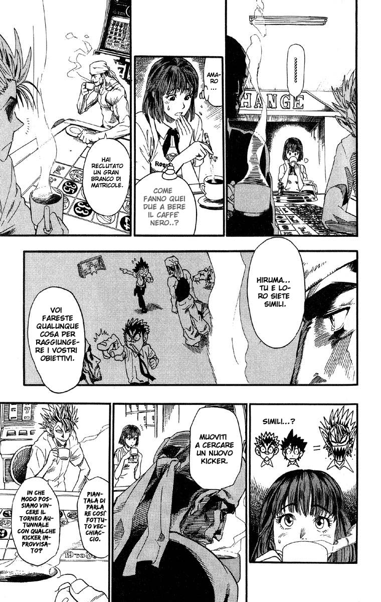 Read Eyeshield 21 Manga Online