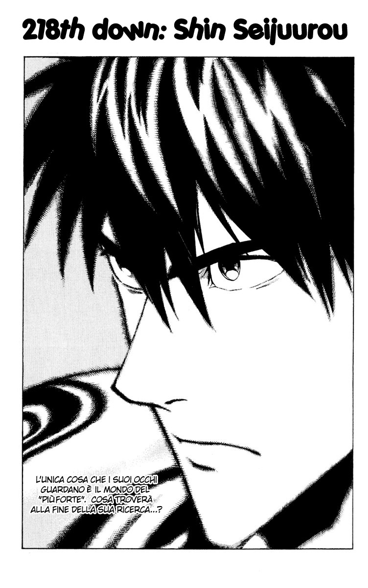 Read Eyeshield 21 Manga Online