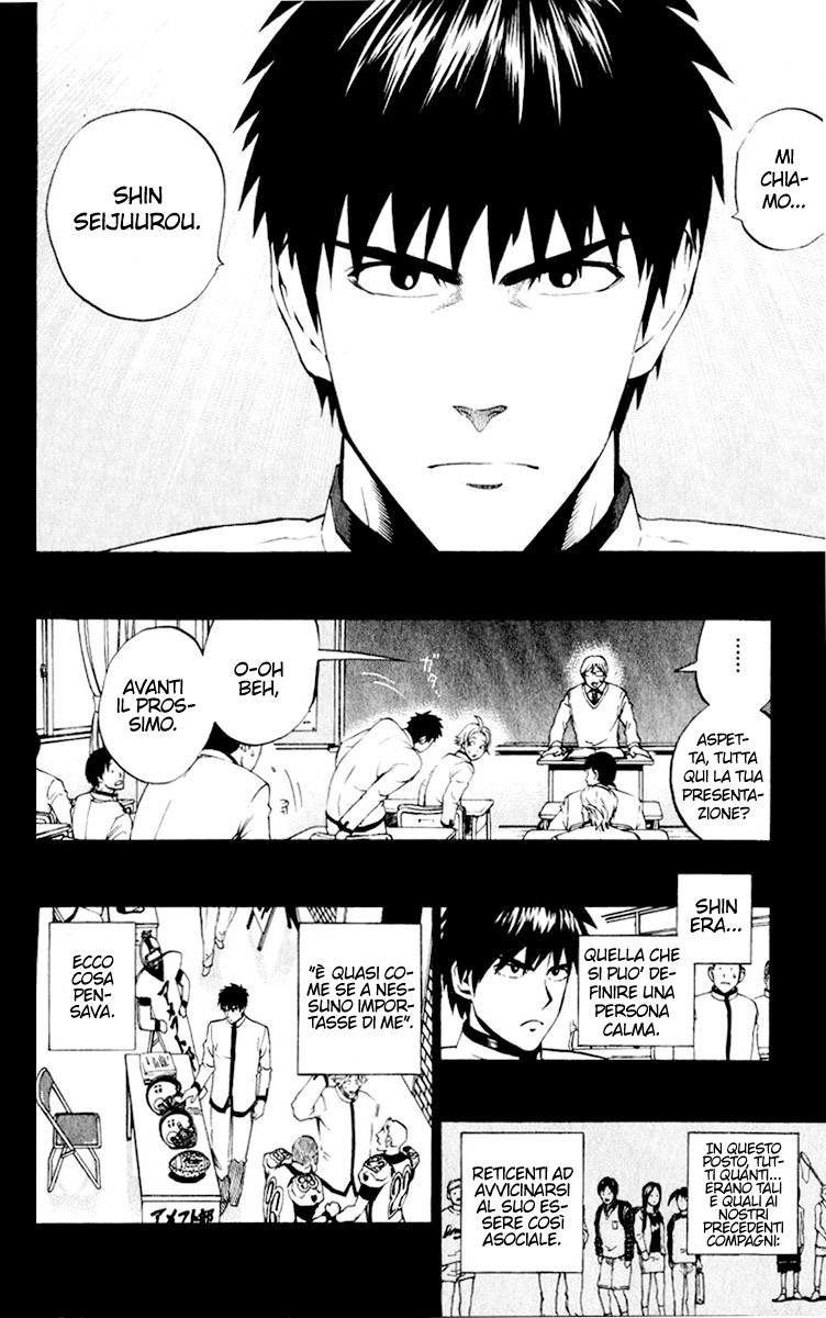 Read Eyeshield 21 Manga Online