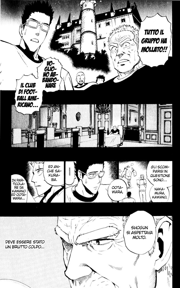 Read Eyeshield 21 Manga Online