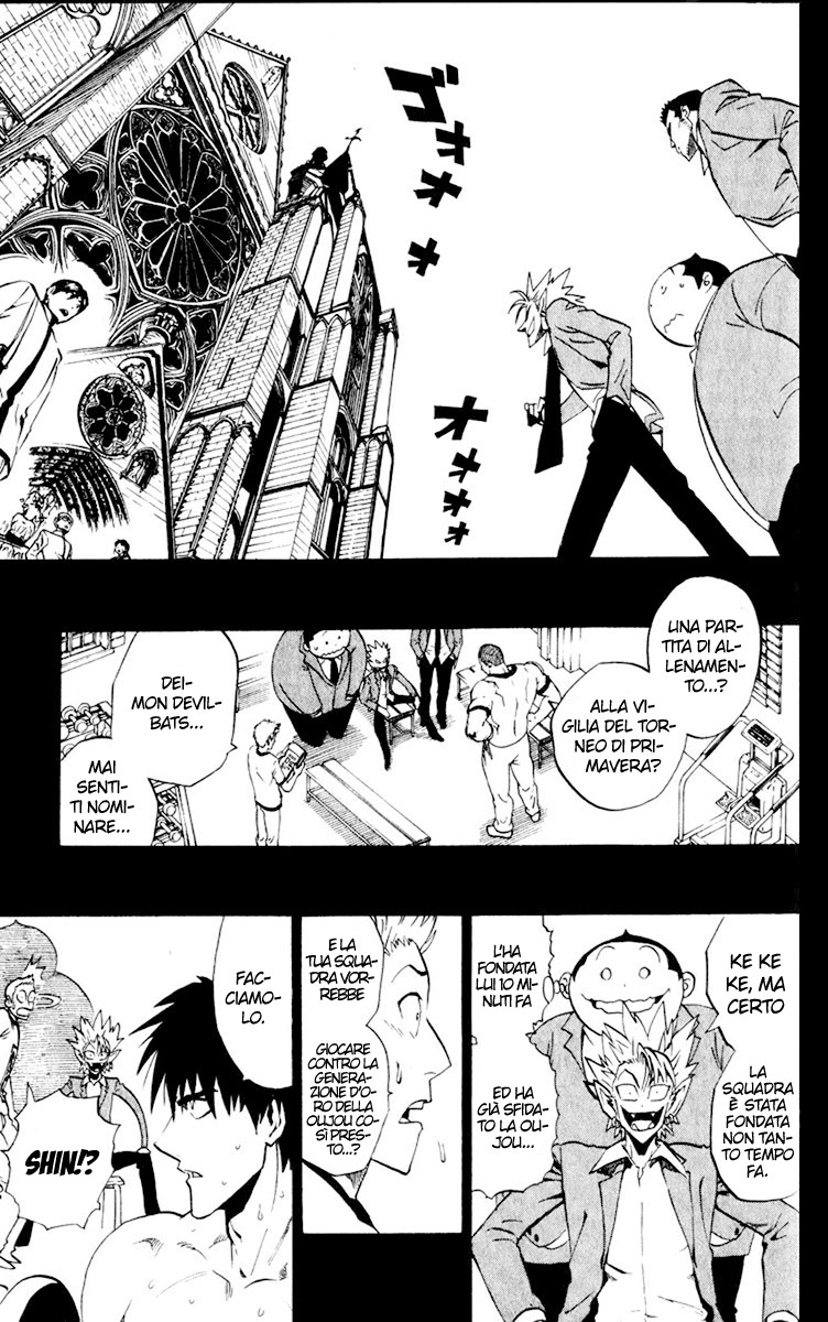 Read Eyeshield 21 Manga Online