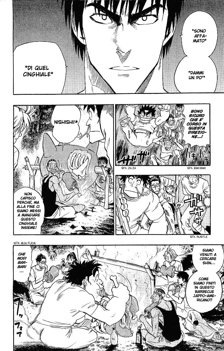 Read Eyeshield 21 Manga Online