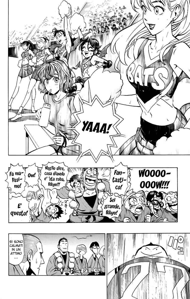 Read Eyeshield 21 Manga Online