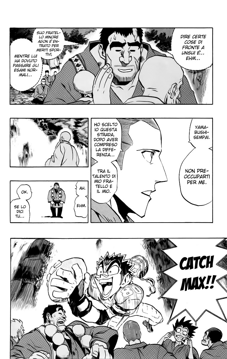 Read Eyeshield 21 Manga Online