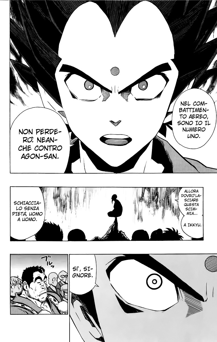 Read Eyeshield 21 Manga Online