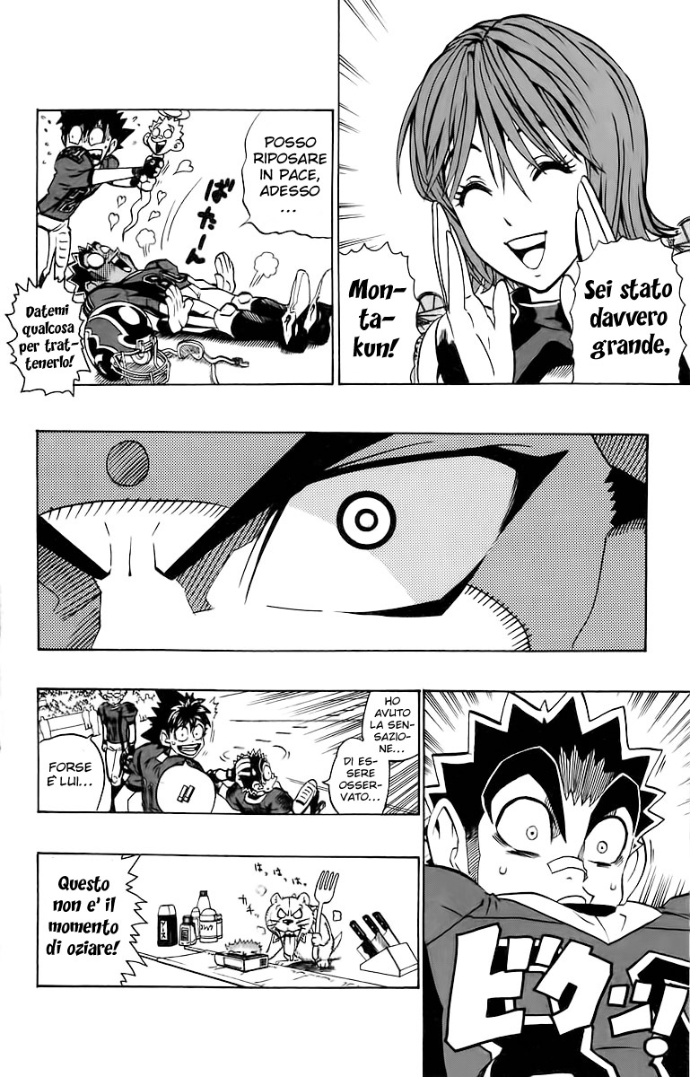 Read Eyeshield 21 Manga Online