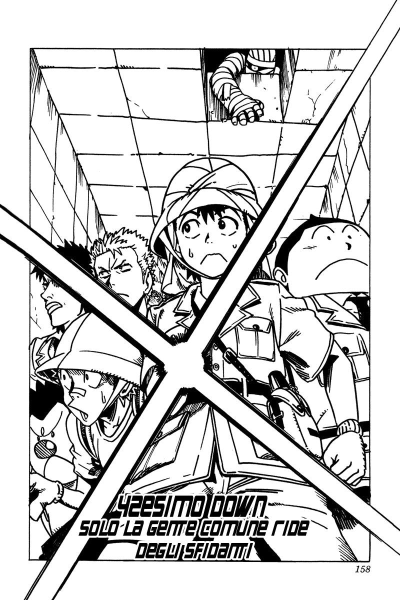 Read Eyeshield 21 Manga Online