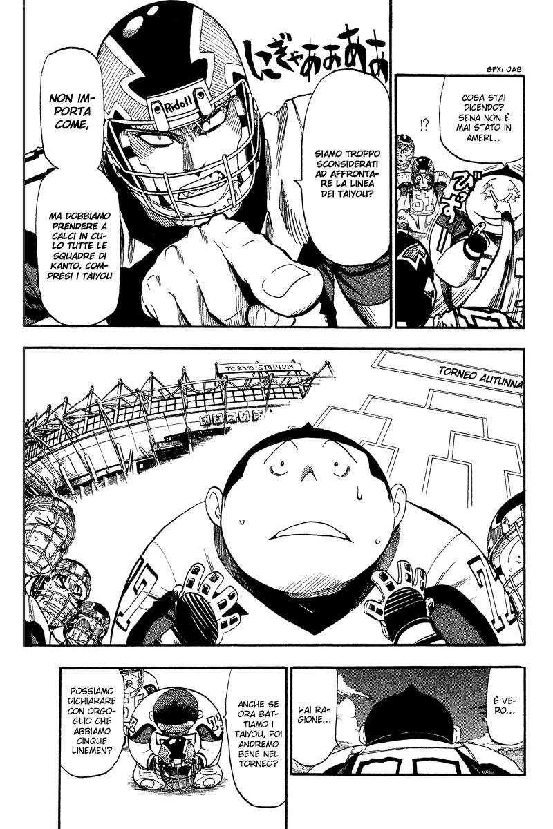 Read Eyeshield 21 Manga Online