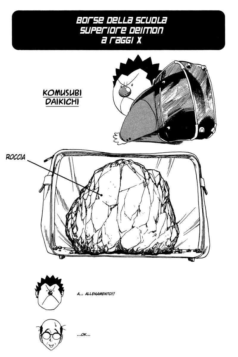 Read Eyeshield 21 Manga Online