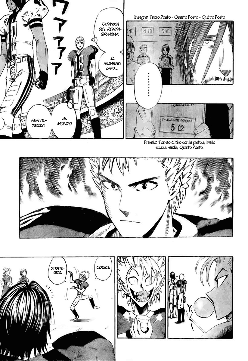Read Eyeshield 21 Manga Online