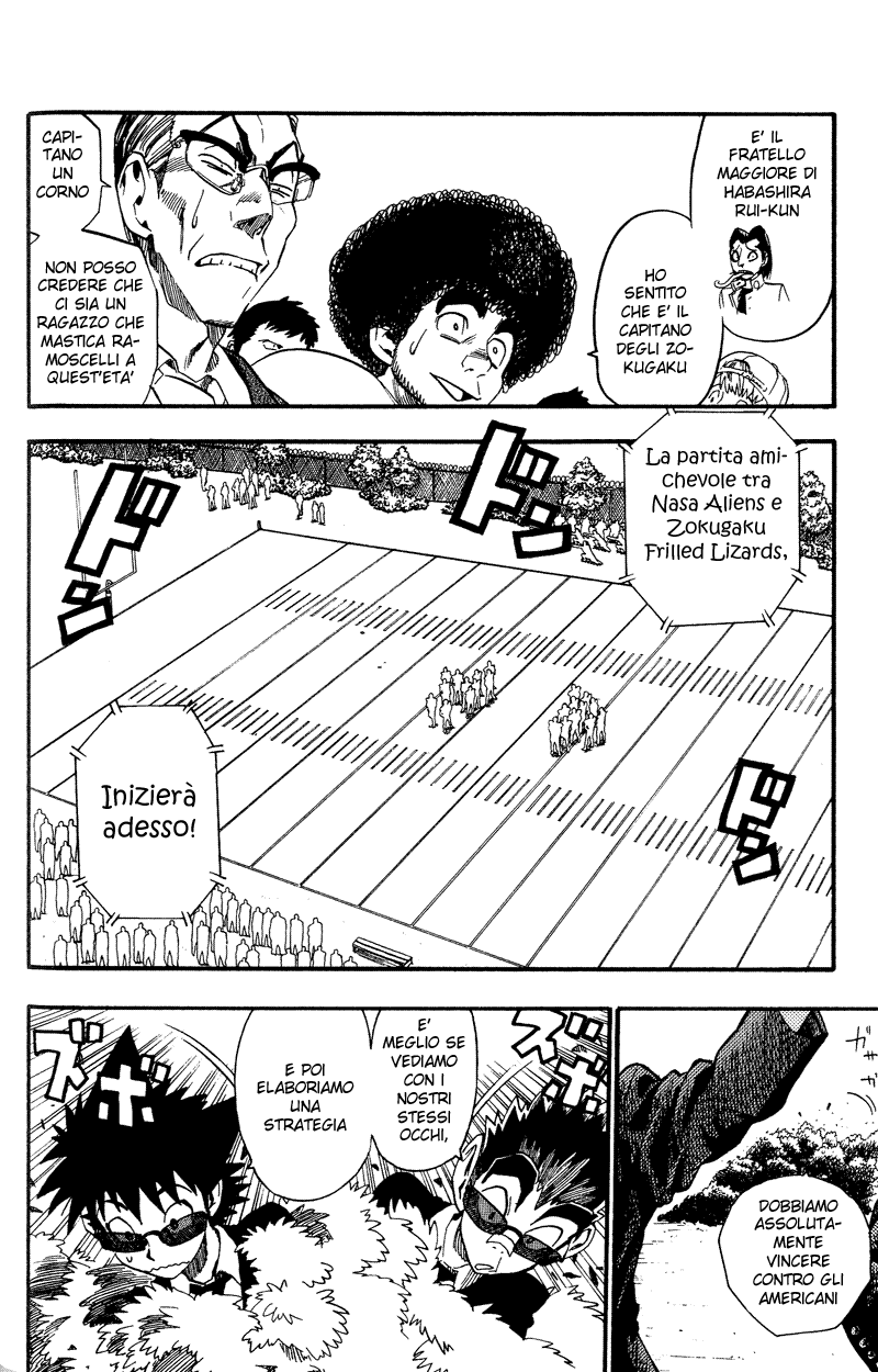 Read Eyeshield 21 Manga Online