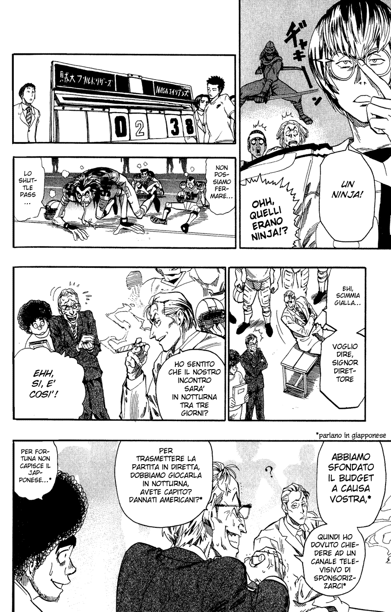 Read Eyeshield 21 Manga Online