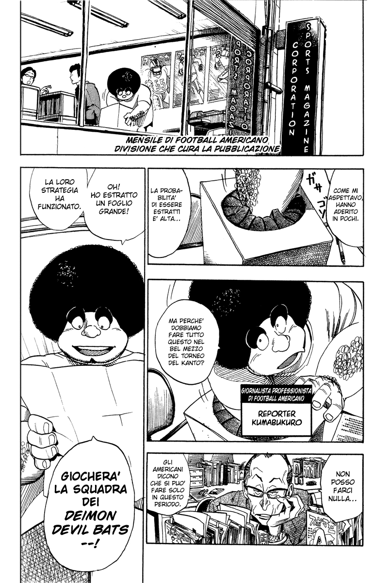 Read Eyeshield 21 Manga Online