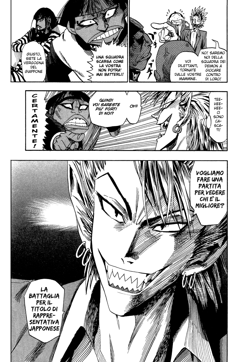 Read Eyeshield 21 Manga Online