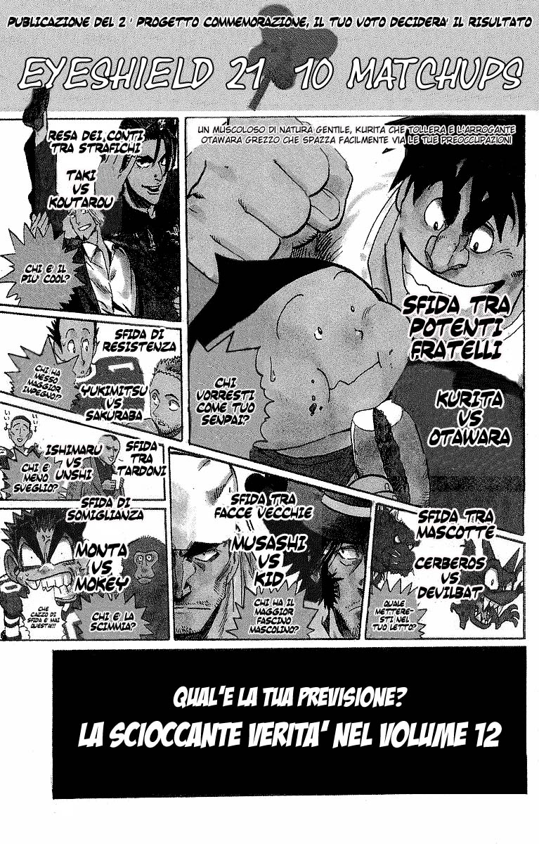 Read Eyeshield 21 Manga Online