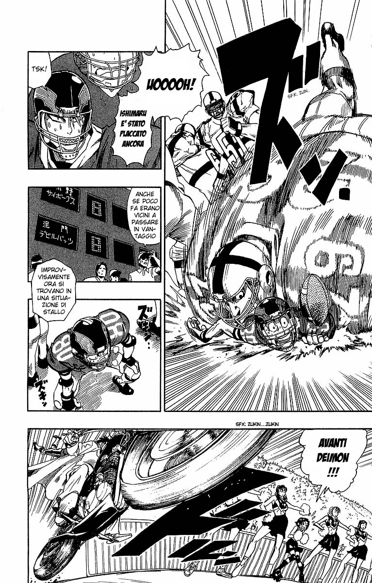 Read Eyeshield 21 Manga Online