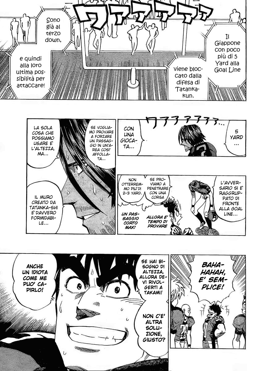 Read Eyeshield 21 Manga Online