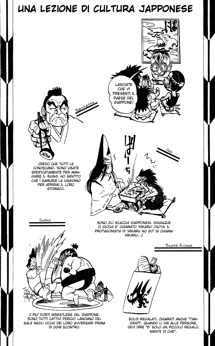 Read Eyeshield 21 Manga Online