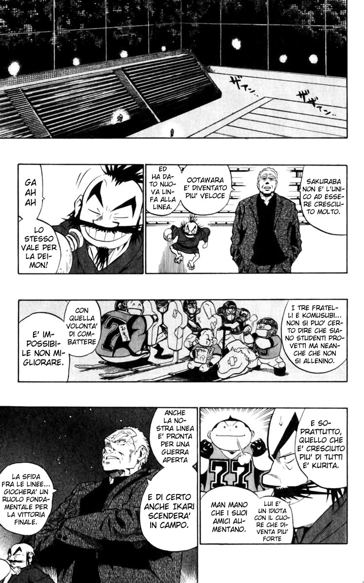 Read Eyeshield 21 Manga Online