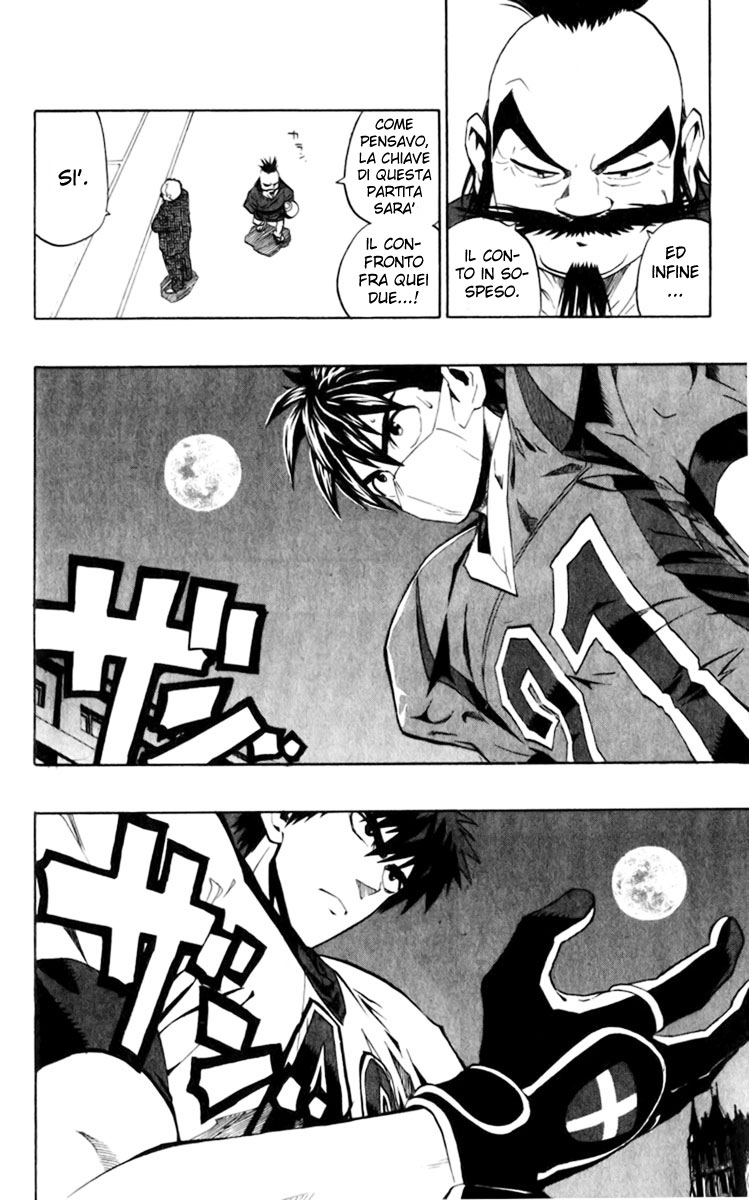 Read Eyeshield 21 Manga Online