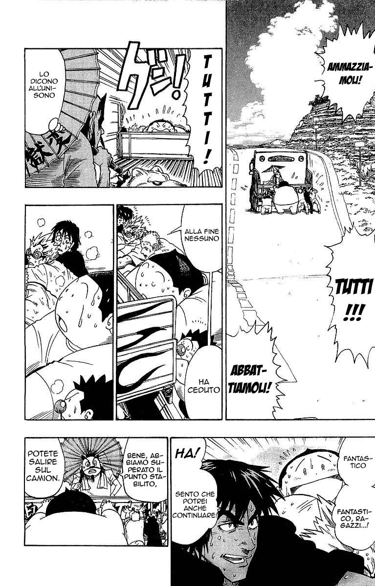 Read Eyeshield 21 Manga Online