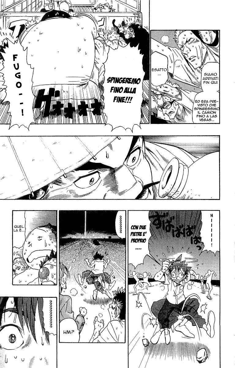 Read Eyeshield 21 Manga Online