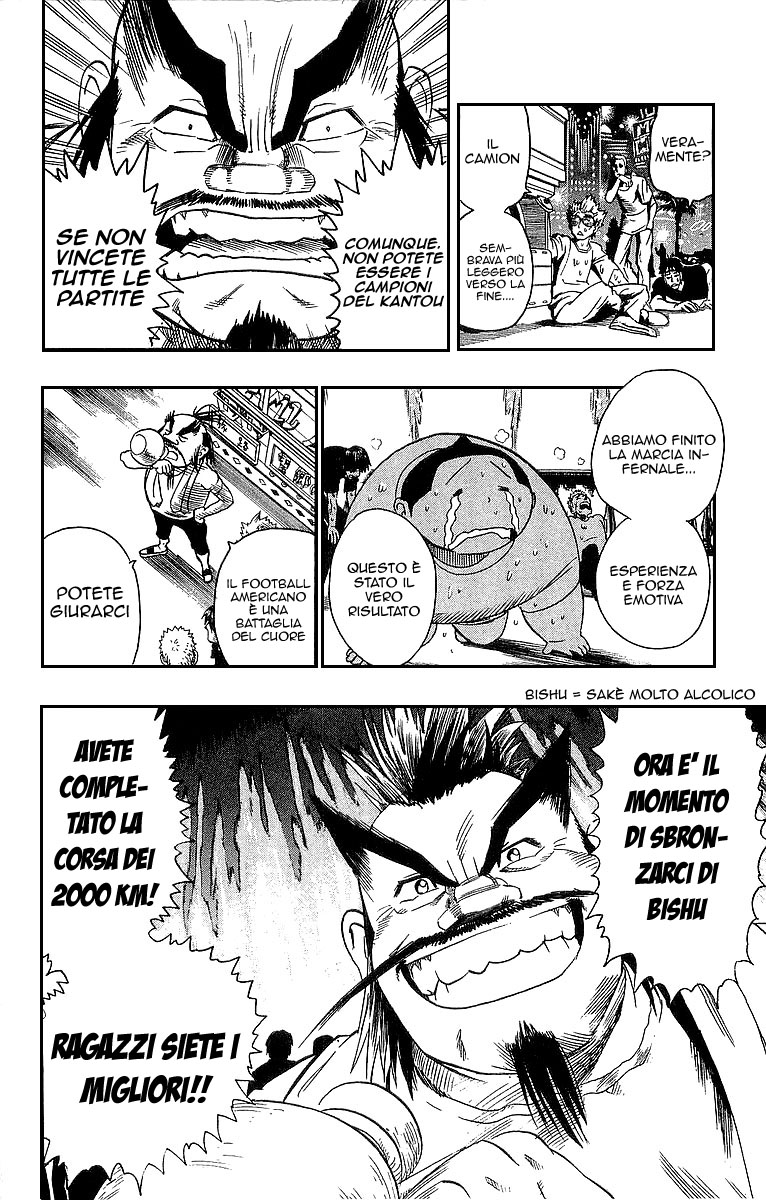 Read Eyeshield 21 Manga Online