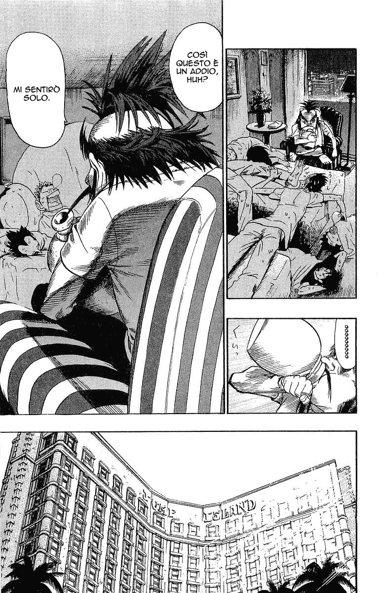 Read Eyeshield 21 Manga Online