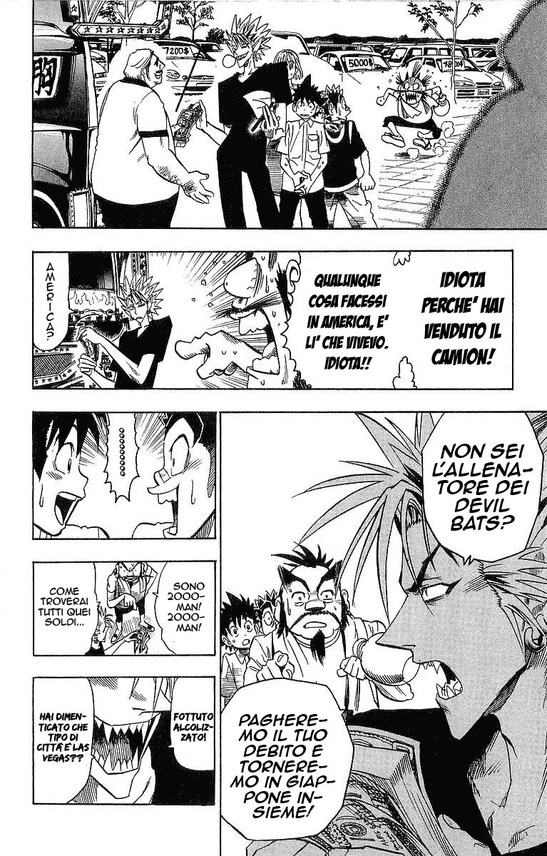 Read Eyeshield 21 Manga Online