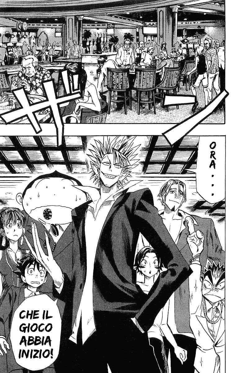 Read Eyeshield 21 Manga Online