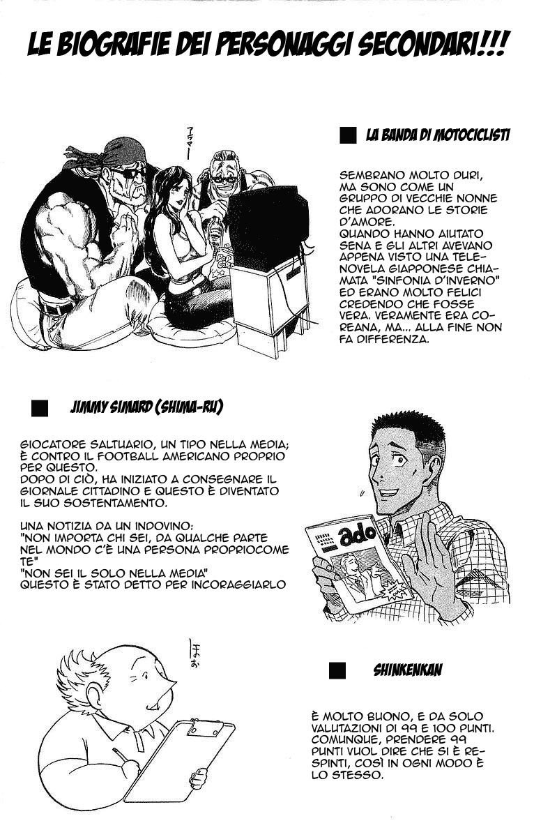 Read Eyeshield 21 Manga Online