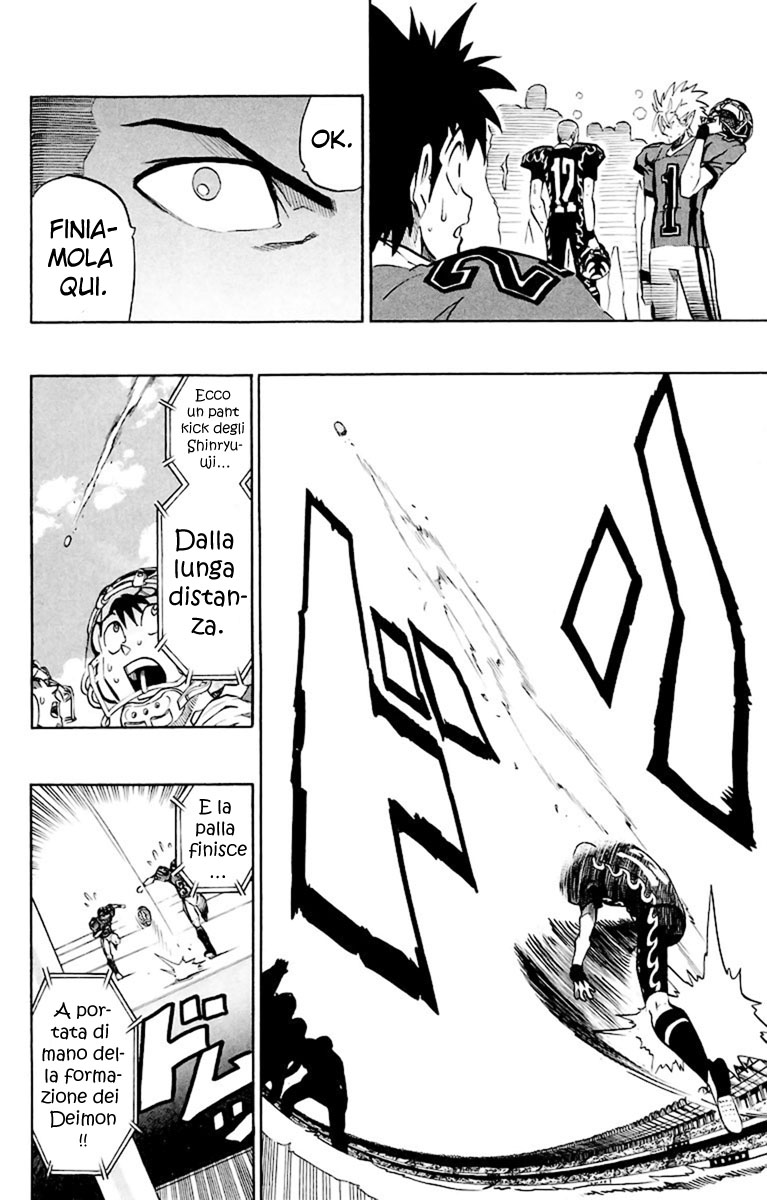 Read Eyeshield 21 Manga Online