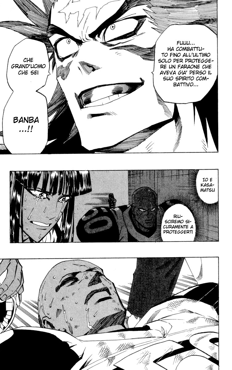 Read Eyeshield 21 Manga Online