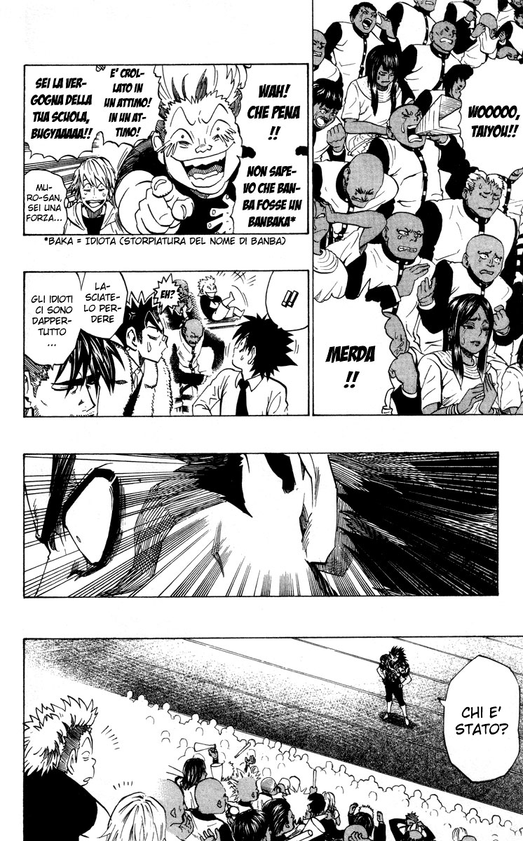 Read Eyeshield 21 Manga Online