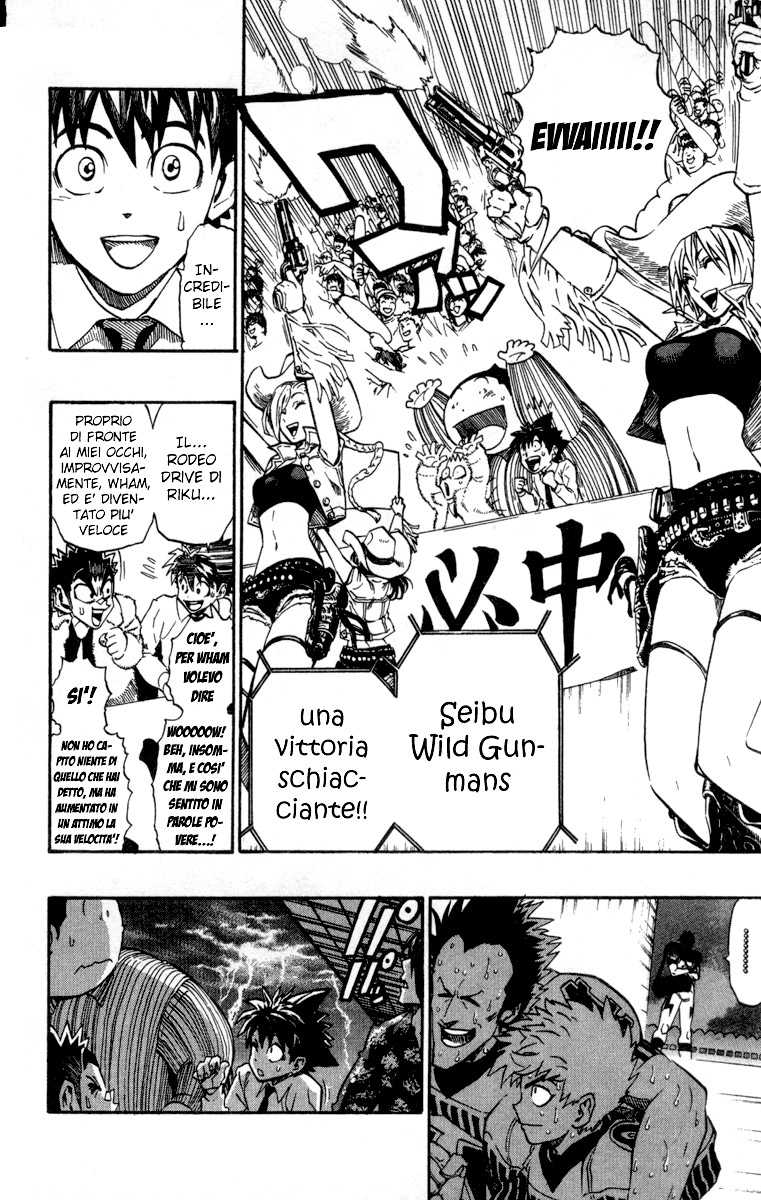 Read Eyeshield 21 Manga Online
