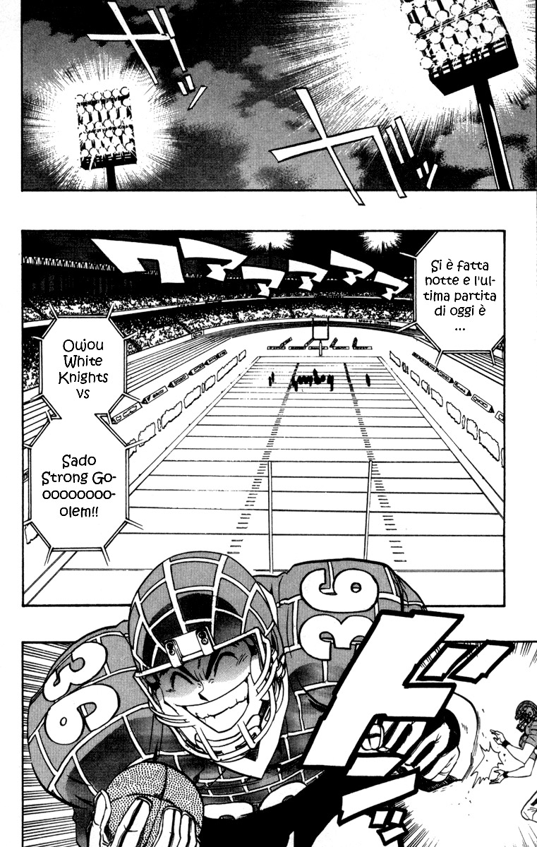 Read Eyeshield 21 Manga Online