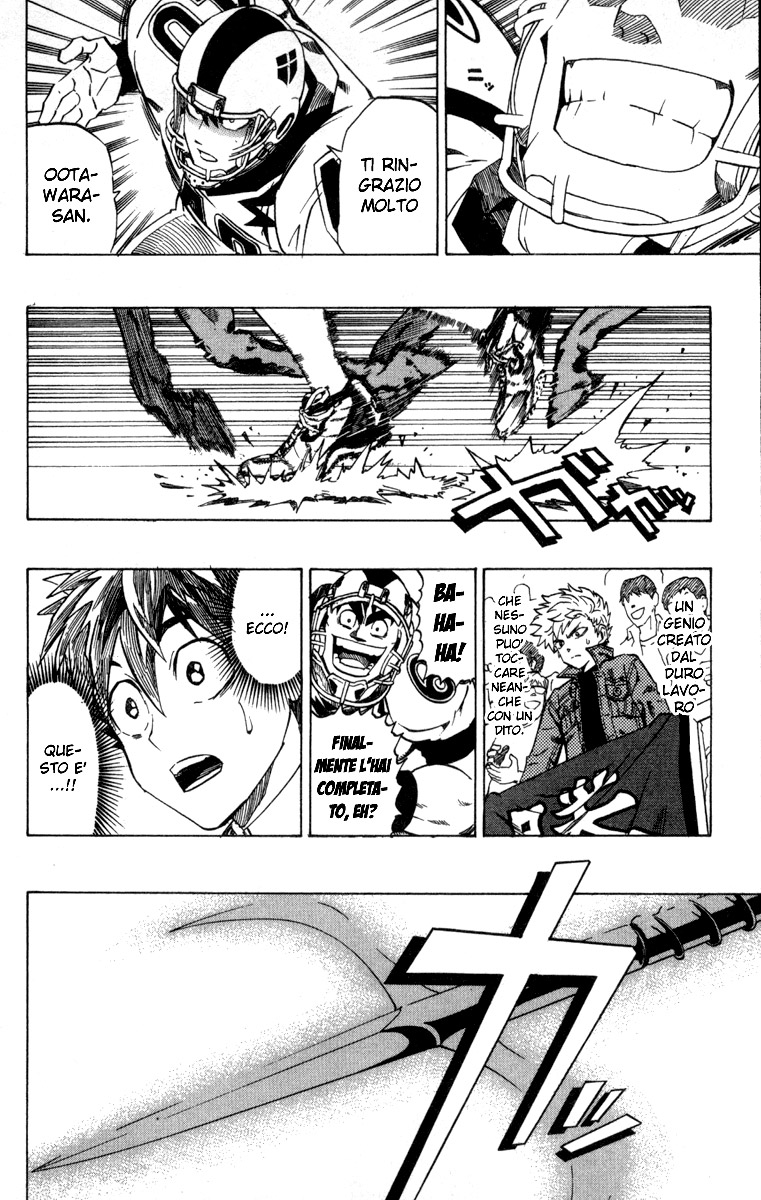 Read Eyeshield 21 Manga Online