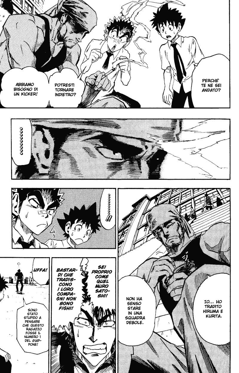 Read Eyeshield 21 Manga Online