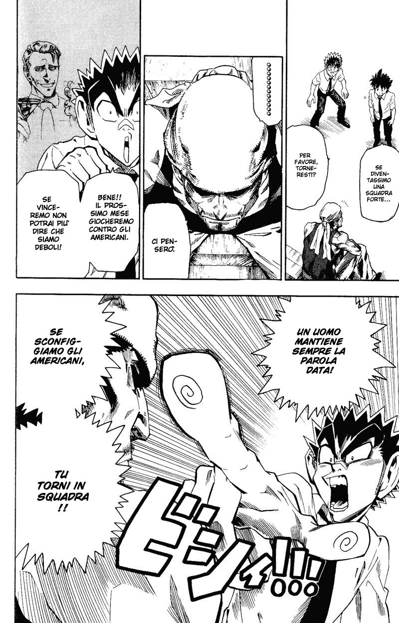 Read Eyeshield 21 Manga Online