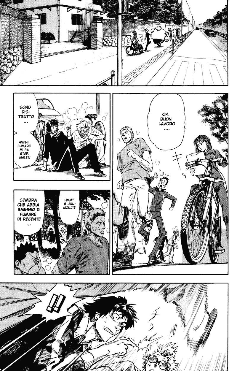 Read Eyeshield 21 Manga Online