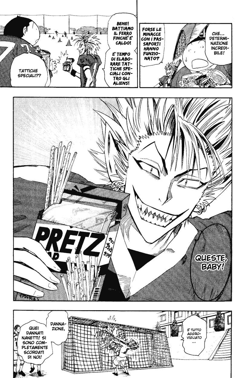 Read Eyeshield 21 Manga Online