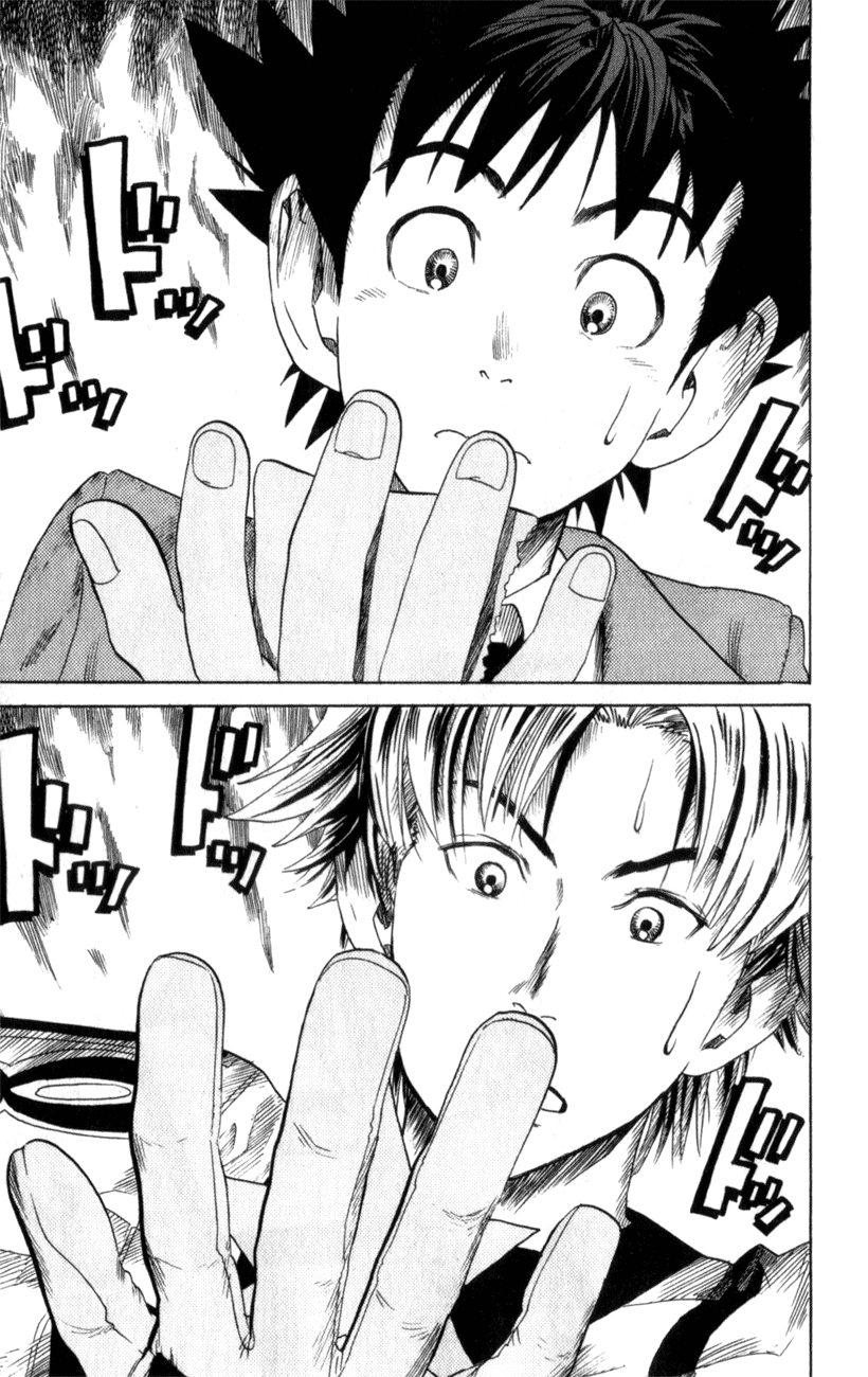 Read Eyeshield 21 Manga Online