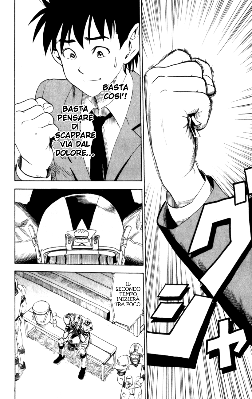 Read Eyeshield 21 Manga Online