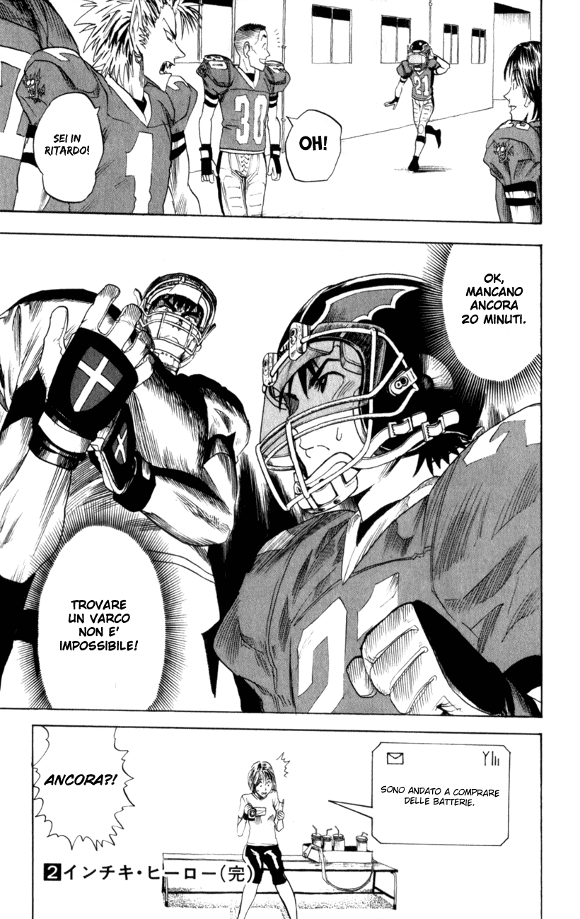 Read Eyeshield 21 Manga Online